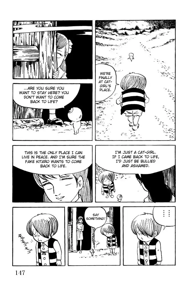 Gegege no Kitaro Chapter 12 6